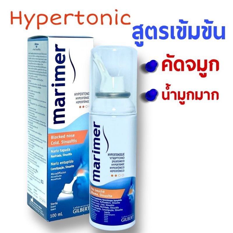 รายการ 102+ ภาพพื้นหลัง ไอโซเมอร์ c6h12 ความละเอียด 2k, 4k