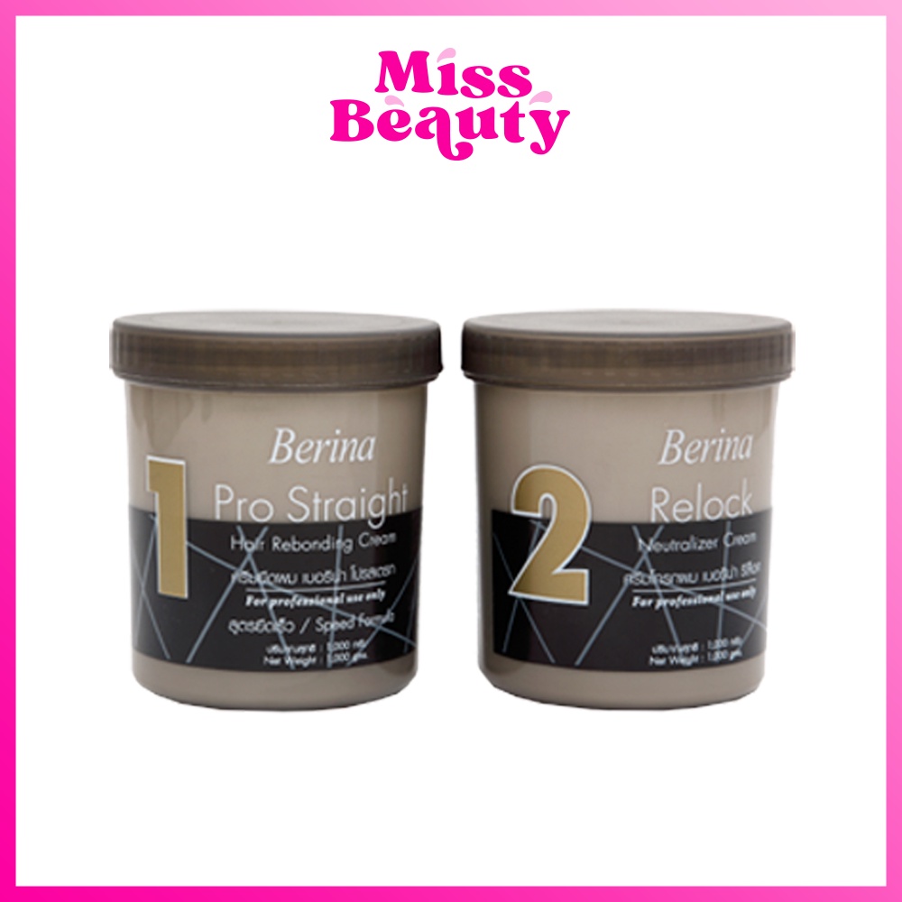 (คู่ยืด+โกรก) ครีมยืดผม เบอริน่า โปรเสตรท 1000g. Berina Pro Straight Hair Rebonding CreamNeutralizer Cream