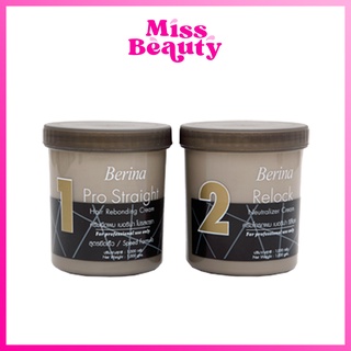 (คู่ยืด+โกรก) ครีมยืดผม เบอริน่า โปรเสตรท 1000 g. Berina Pro Straight Hair Rebonding Cream and Relock Neutralizer Cream