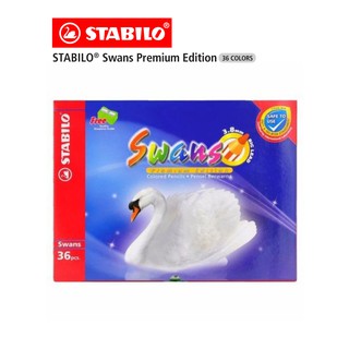 [Official Store] STABILO Swans Premium Edition Long สีไม้ สีไม้ไส้ขนาดใหญ่พิเศษ ชุด 36 สี