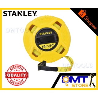 STANLEY เทปวัดไฟเบอร์กลาส เทปวัดระยะ ยาว 15 เมตร รุ่น 34-260