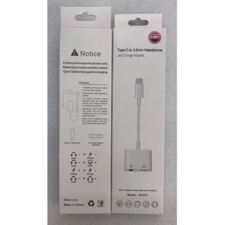 Y-cable Type-c to 3.5 Headphone JH-031 ชาร์จแบต-ฟังเพลง-คุยโทรศัพท์ Jack Charger Adapter เข้าได้กับHuawei Xiaomi อื่นๆ