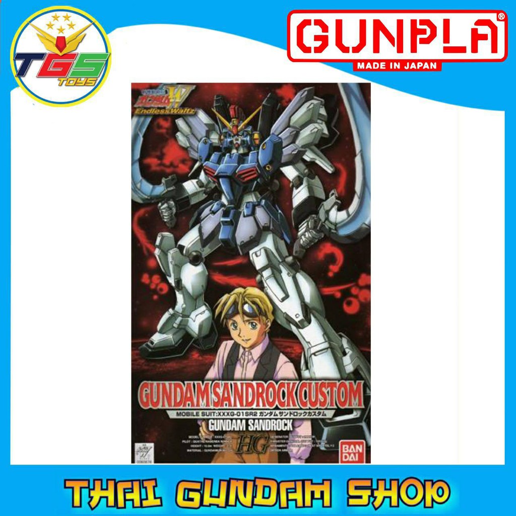 ⭐TGS⭐Gundam Sandrock Custom (HG) (1/100) (Gundam Model Kits)