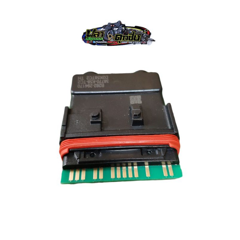 กล่องหมก Wave 110i ปี 2019-2020 ปลดรอบ 13000 รอบ จัดส่งวันต่อวัน