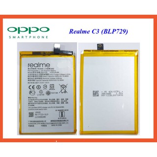 แบตเตอรี่ Oppo Realme C3(BLP729) Or.