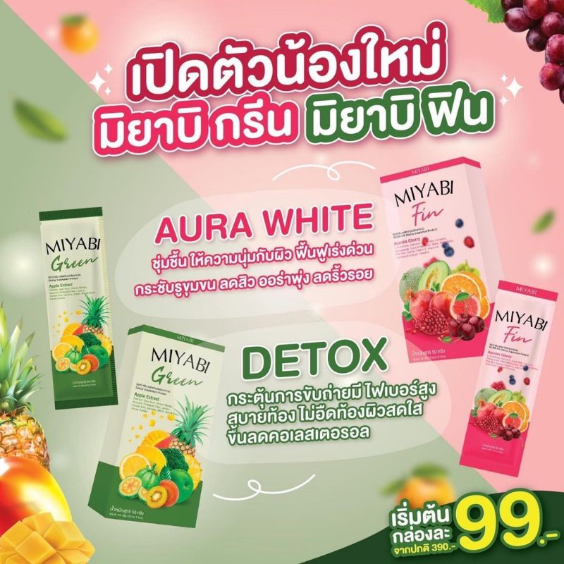 My Image 23