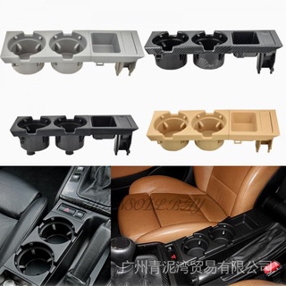 กล่องเก็บเหรียญคอนโซลกลางรถยนต์ แบบสองรู พร้อมที่วางแก้ว สําหรับ BMW E46 3SERIES 1999-2006 51168217957