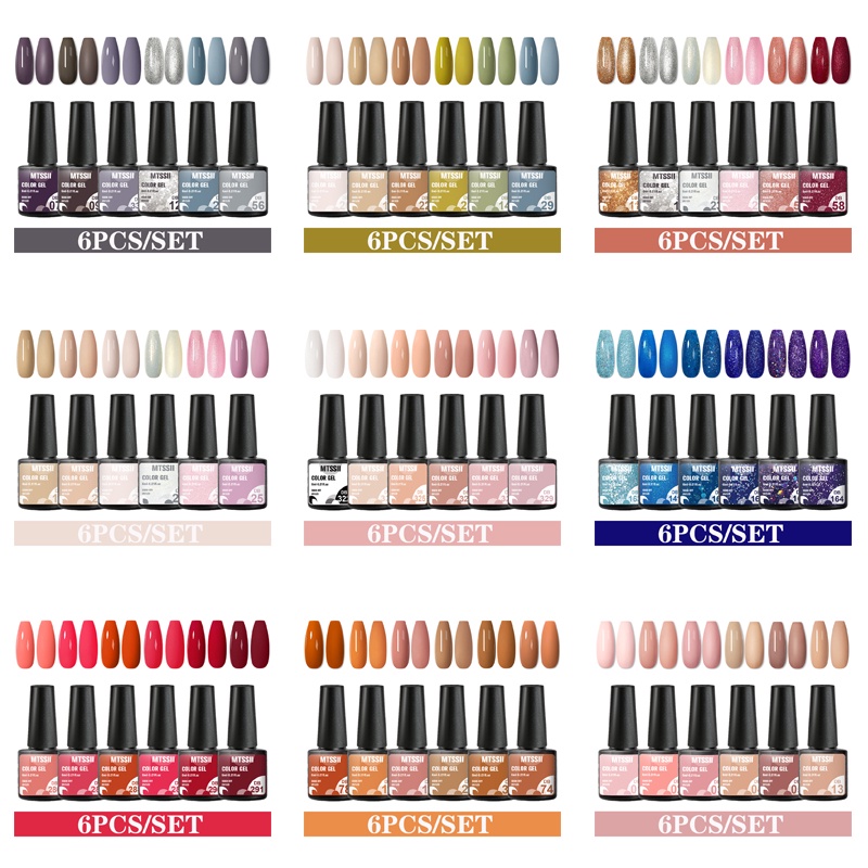 MTSSII ยาทาเล็บเจล กลิตเตอร์ สีชมพูนู้ด 6 ชิ้น ต่อชุด DIY ราคา ถูกที่สุด ดีลบีเคเค