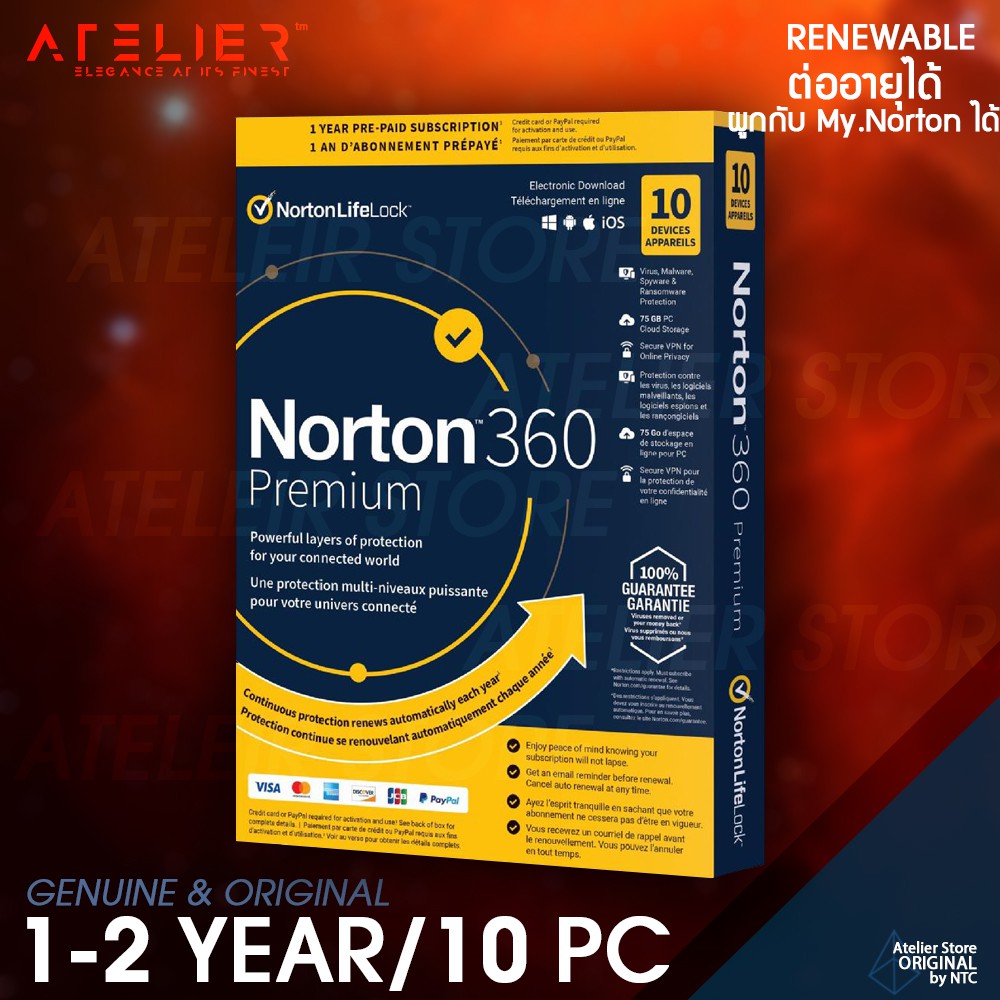 Norton 360 Premium/Security Premium - 1-2 ปี/10 เครื่อง-อุปกรณ์