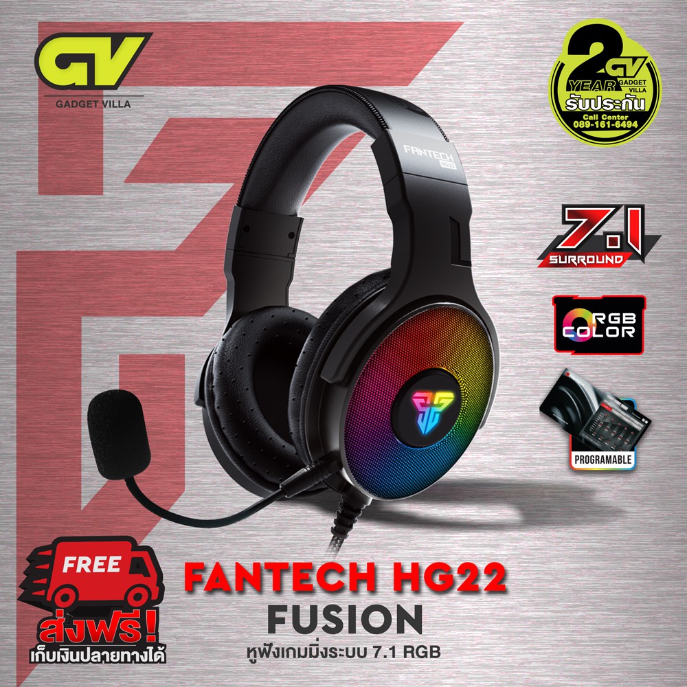 FANTECH HG22 FUSION Gaming Headset RGB Virtual 7.1 sound หูฟัง เกมมิ่ง ...