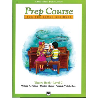 Alfreds Basic Piano Prep Course: Theory Book C (00-3128)