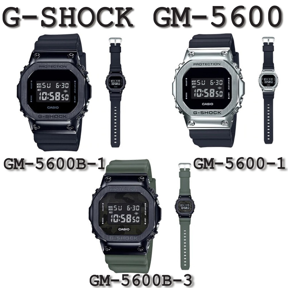 gm 5600 b1