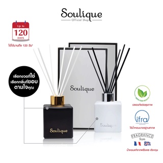 ชุดใหญ่ 150ml • ก้านไม้หอมปรับอากาศ เกรดพรีเมี่ยม : Soulique Reed Diffuser Set (Gift Set)