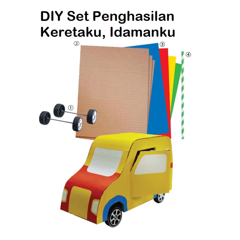 DIY My Car Producer Set, My Dream (4 ชุด/แพ็ค)