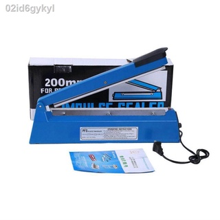 FS-200 IMPULSE SEALER เครื่องซีลปากถุงขนาด200มิล เครื่องซีลถุงพลาสติก เครื่องซีลมือกด เครื่องซีนถุง เครื่องหนีบถุง ที่ซี