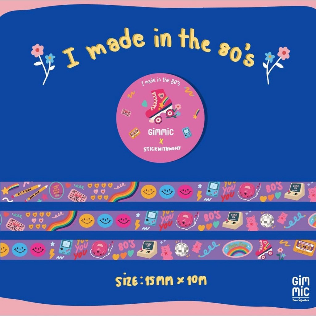 Washi tape เทปวาชิ ลายI made in the 80's (Gimmic x Stickwithme4ev) 15mm. x 10m.