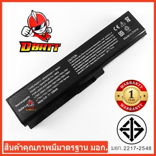 TOSHIBA แบตเตอรี่โน๊ตบุ๊ค BATTERY L600 (PA3817U) มี มอก.สินค้าคุณภาพมาตรฐาน