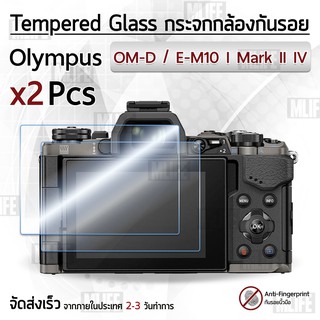 กระจก Olympus รุ่น OM-D / E-M10 I Mark II III IV / EM5 Mark II กระจกกันรอย ฟิล์มกันรอย กระจกนิรภัย ฟิล์มกระจก กล้อง เคส