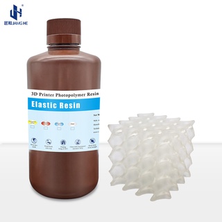 3D Printer Jamg He Elastic Resin (Sample size 250g)