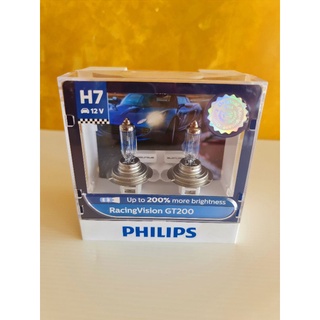 Philips หลอดไฟหน้ารถยนต์ RacingVision GT200 +200% H7 แท้ 100%