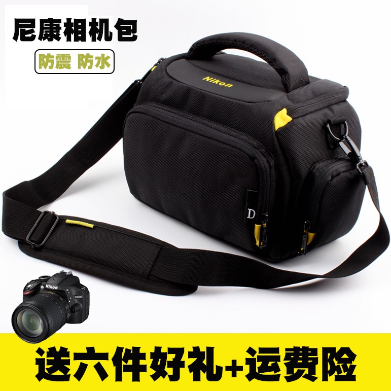 กระเป๋ากล้อง Nikon กล้องดิจิตอล SLR กระเป๋าสะพายไหล่เฉียง D3400D5600D7500D610DD750 อุปกรณ์แนวทแยง
