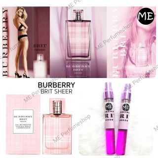 ใส่โค้ดลดได้อีก!!🌸 Burberry brit sheer