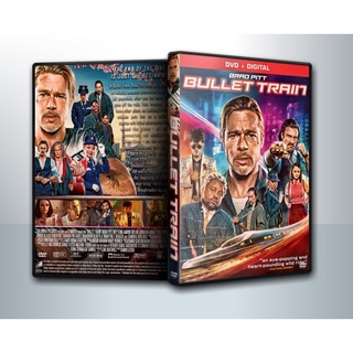 [ DVD Movie มีปก+สกรีนแผ่น-ไม่มีกล่อง ]  Bullet Train (2022) ระห่ำด่วน ขบวนนักฆ่า ( 1 DVD )