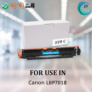 ตลับหมึกเลเซอร์เทียบเท่า CANON Cartridge 329 C สีฟ้า สำหรับเครื่องพิมพ์ Canon LBP7018