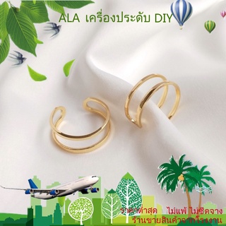 ❤️เครื่องประดับ DIY❤️แหวนชุบทอง 14K Gold-Plated แบบสองด้าน【แหวน】