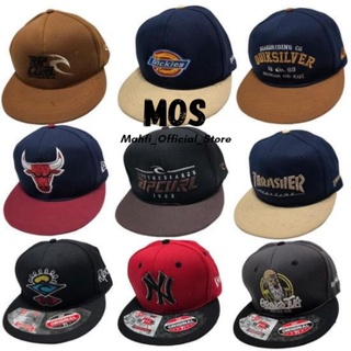 หมวกฮิปฮอป ปักลาย SNAPBACK DISTRO สําหรับเด็ก และผู้ใหญ่