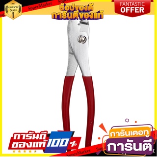 คีมปากขยาย TOP MAN 8 นิ้ว คีม SLIP JOINT PLIER TOP MAN 8"