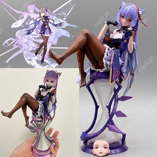 โมเดล Genshin Impact Keqing (wf2021 GK Ver.) 1/7 Size Figure 21cm Cat Girl Piercing Thunderbolt Yuheng of the Liyue Qixing Packed in Box Model Catgirl