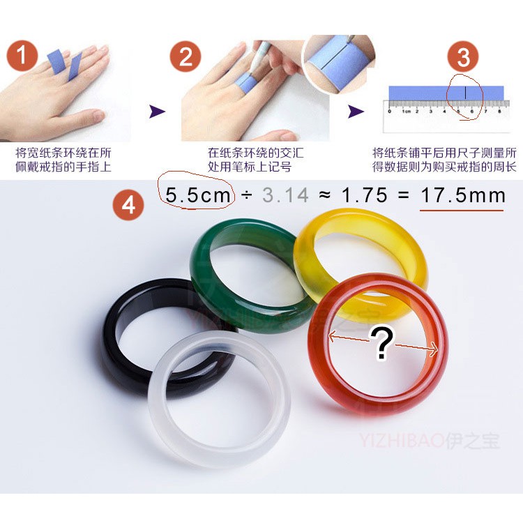 แหวนอาเกตธรรมชาติ หลากสี สําหรับผู้ชาย และผู้หญิง - รูปที่ 2