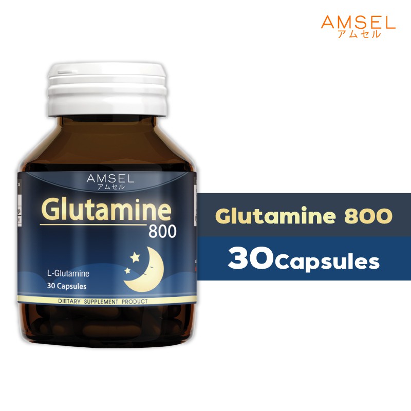 Amsel Glutamine 800 30's แอมเซล กลูตามีน ปรับสมดุลในการนอน ตื่นมาสดชื้น (30 แคปซูล)28.08 กรัม