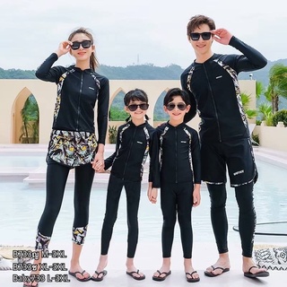 ชุดว่ายน้ำครอบครัว 👨‍👩‍👦 พ่อแม่ลูก (ระบุไซซ์ที่สั่งในหมายเหตุหรือแชทนะคะ)