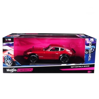 โมเดลรถเหล็ก 1:18 1971 Datsun 240Z (Tokyo Mod) [Maisto]