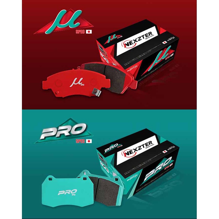 ผ้าเบรค NEXZTER ปั้ม HONDA CIVIC TYPE-R (EP3) [ฮอนด้า ซีวิค ไทพ์-อาร์ (EP3)]