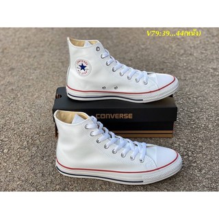 CONVERSE ALL STAR CLASSIC LEATHER HI WHITE