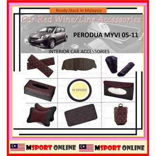 ปลอกหุ้มแดชบอร์ด ปลอกหมอนพวงมาลัย สําหรับ Perodua Myvi Old