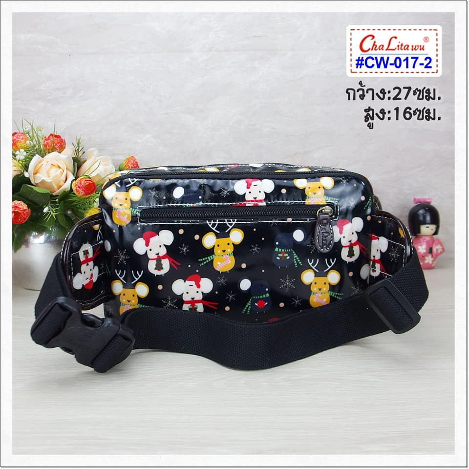 รูปภาพ 6