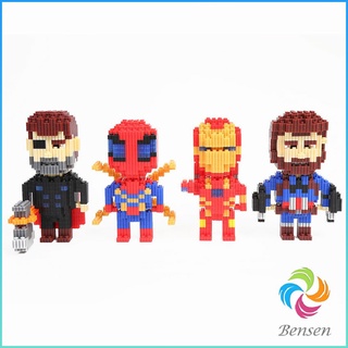 Bensen เลโก้ ซุปเปอร์ฮีโร่  Building Blocks