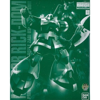 Bandai Gundam MG 1/100 RICK - DOM Model Kit