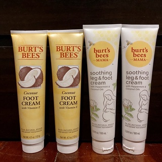 ส่งฟรีค่ะ Burts Bees Foot Cream