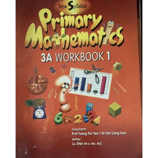 Primary mathematics 3A workbook 1 มือ 2 ป3