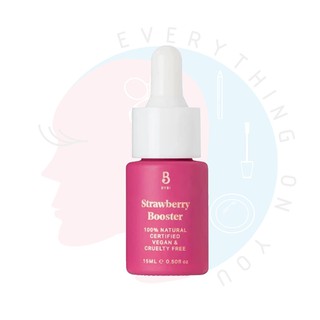 [พร้อมส่ง] Bybi Strawberry Booster 100% Cold Pressed Stawberry Seed Oil Day Booster 15 ml