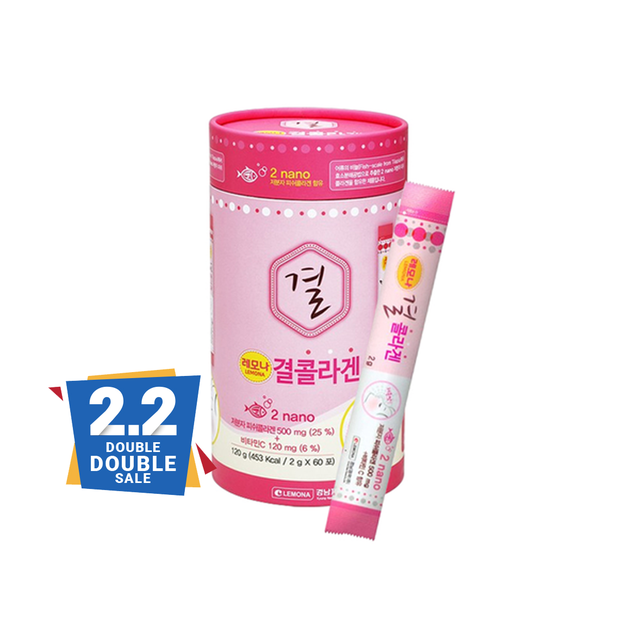 Lemona-Collagen ฮิตมาก แท้ มีกล่อง ไม่รับเก็บปลายทาง อ่านรายละเอียดก่อนสั่งจ้า