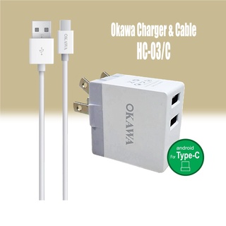 OKAWA เซ็ตปลั๊กชาร์จโอคาวา สำหรับ Type-C รุ่น HC-03/C