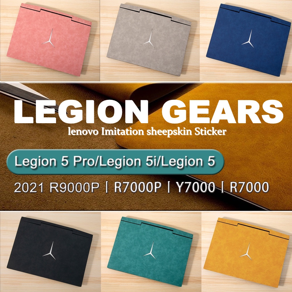 For Lenovo Legion 5 Pro 7i 5i R9000P 2021 Y7000 R7000P 2020 Laptop Case