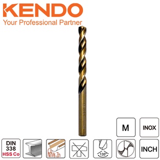 KENDO 10308504 ดอกสว่านเจาะสแตนเลส(โคบอลท์) 8.5 × 117mm (1 ชิ้น/แพ็ค)