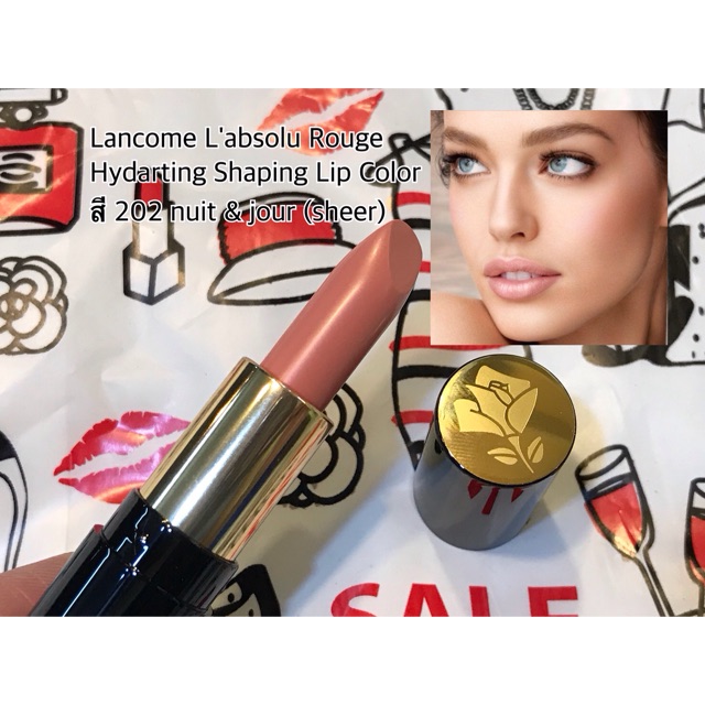 Lancome L'absolu Rouge Hydarting Shaping Lip Color สี 202 nuit &amp; jour (sheer) MINI LIPSTICK 💄 ขนาด 1.6g ลิปสติก